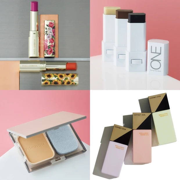 プリマヴィスタ、コフレドールの新作ベースetc. 2022年春のNEWア…