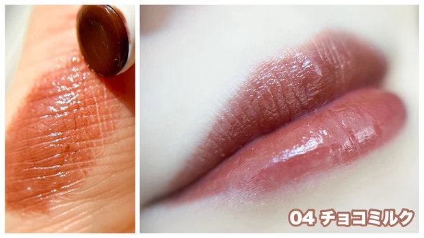 【むちぷるティント】これが770円？！キャンメイクのバズリップに待望の新色登場！_4