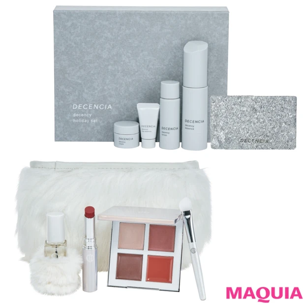 【Xmasコフレ＆限定品BOOK2019】米肌、ディセンシアほか、6ブラ…