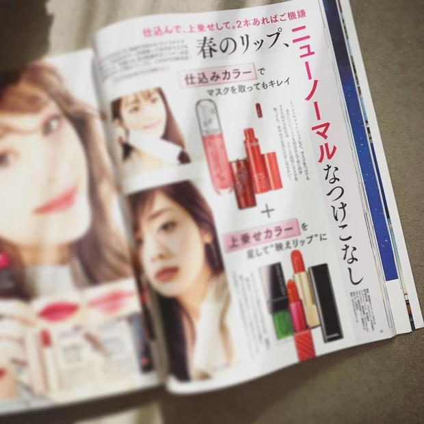 【MAQUIA3月号】最新春コスメやメンズコスメも!見どころをご紹介_3
