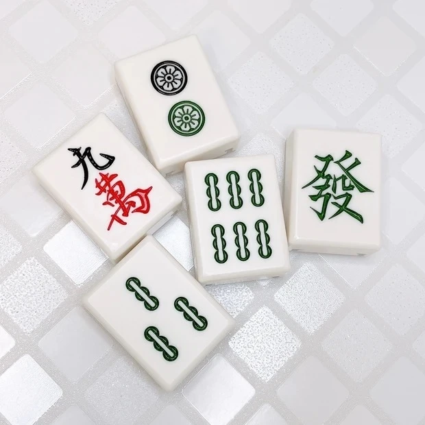 【中国コスメ】