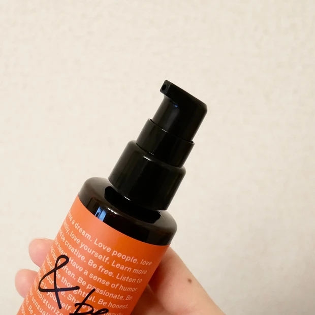 “妊娠線なし”のリアル妊婦がおすすめするボディオイル5選！_10