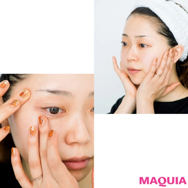 くすみが晴れないのは「お手入れグセ」が原因? 水井真理子さんが徹底チェッ…