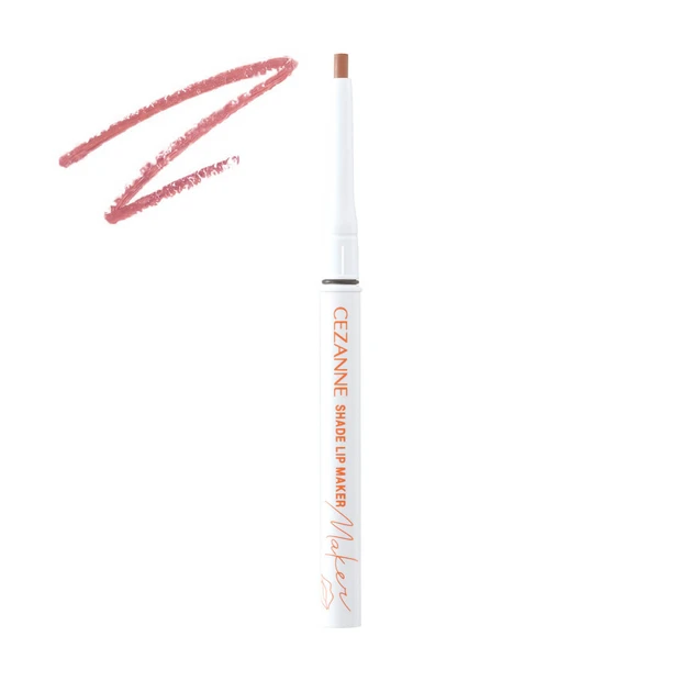 セザンヌ 影色リップメイカー ￥660 01 ウォームベージュ