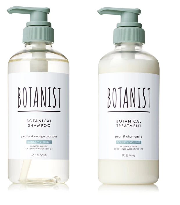 BOTANIST ボタニカルシャンプー・トリートメント_バウンシーボリューム