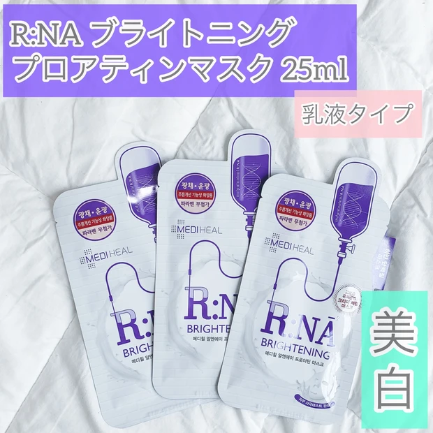 【プチプラ】時短ママでも継続可能!紫外線対策15アイテム全部見せ_8