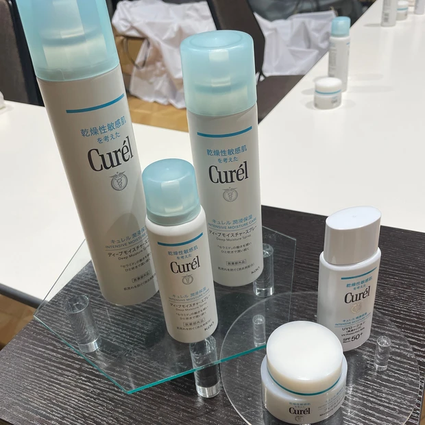 MAQUIAサロン Curel(キュレル)