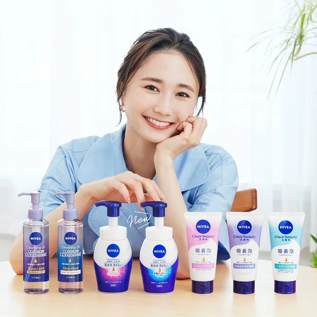 洗うたび、美しくなる。『ニベア フェイスクレンジングシリーズ』で、毎日の…