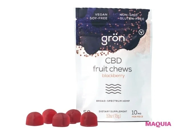 美容のプロおすすめのCBD製品_gron ブラックベリー CBD グミ 50mg