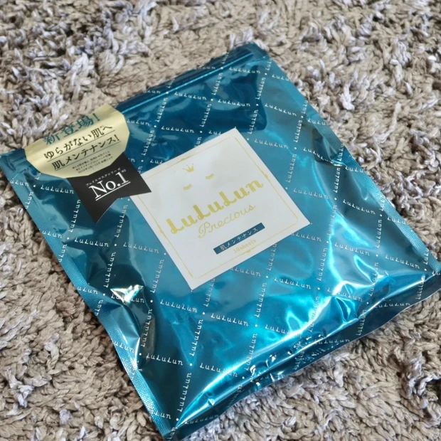 忙しい朝や夜にルルルンプレシャスGREEN！手軽なエイジングケア_1_1