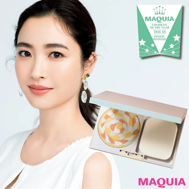 プロも感動の虹色パウダリーファンデが栄冠に【2018上半期ベストコスメ・…