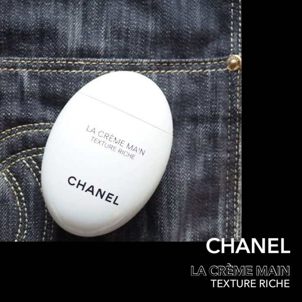 絶対喜ばれるギフトならこれ!シャネル卵型ハンドクリームをレポート【デニムコレクション予約情報も】