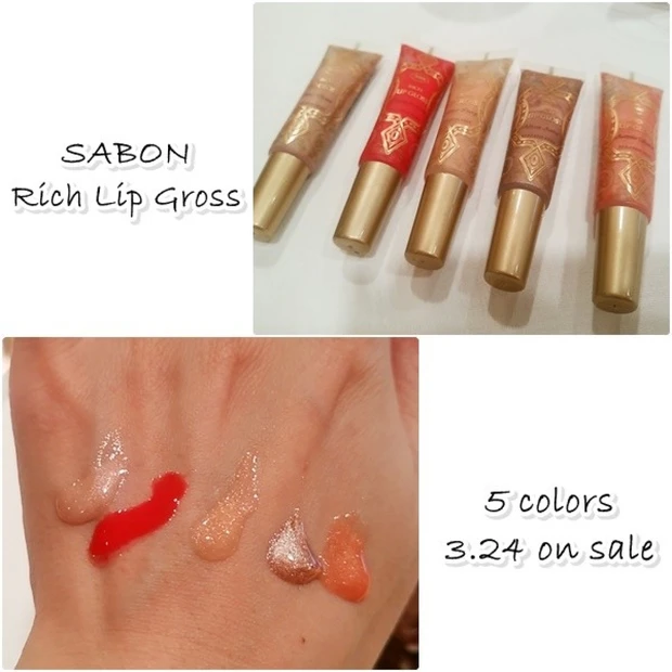 【本日3月24日発売】SABON初のカラーアイテム「リッチリップグロス」濃密テクスチャとシアーなツヤ発色にキュン♡