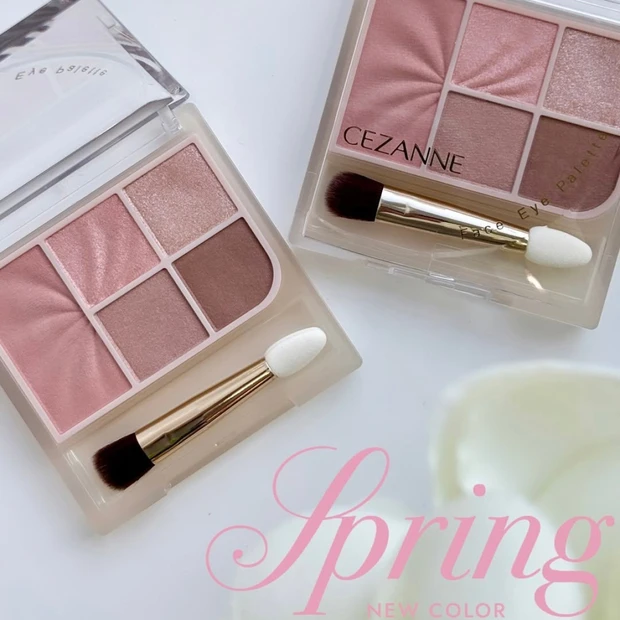 【春コスメ2026】セザンヌ「フェイスアイパレット」の春新色をスウォッチ！ 血色感ベージュが仲間入り