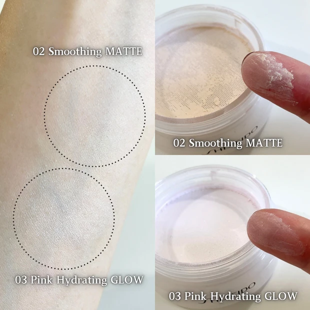 スウォッチ  SHISEIDO エッセンス スキンセッティングパウダー