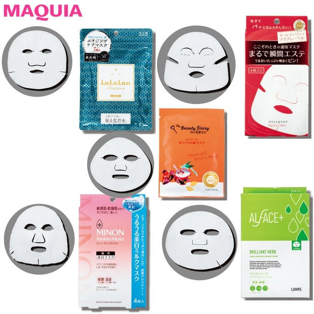 【￥500〜￥1500】プチプラとは思えないクオリティに心酔！  美プロ…