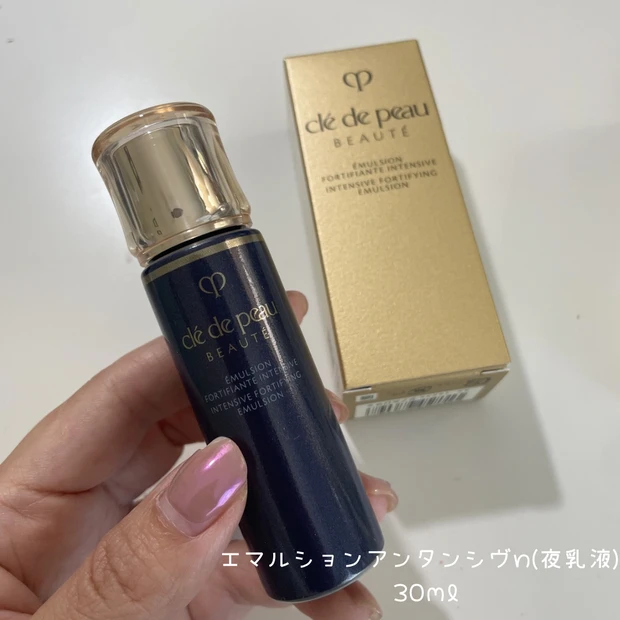 クレドポーボーテ エマルションアンタンシヴn