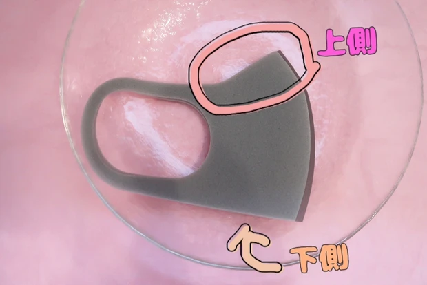 【マスクもファッションの一部として楽しもう♩】マスクコーデを一挙公開！_14