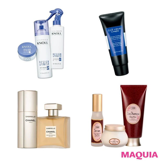 髪やボディを磨き上げる! 新作シャンプーやバーム、ヘアミストや香水などを…