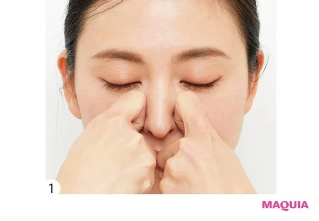 【顔筋ほぐしのやり方】鼻をすっきり見せるのにおすすめのマッサージ法_上唇鼻翼挙筋をほぐして、広がった鼻筋を通す_1