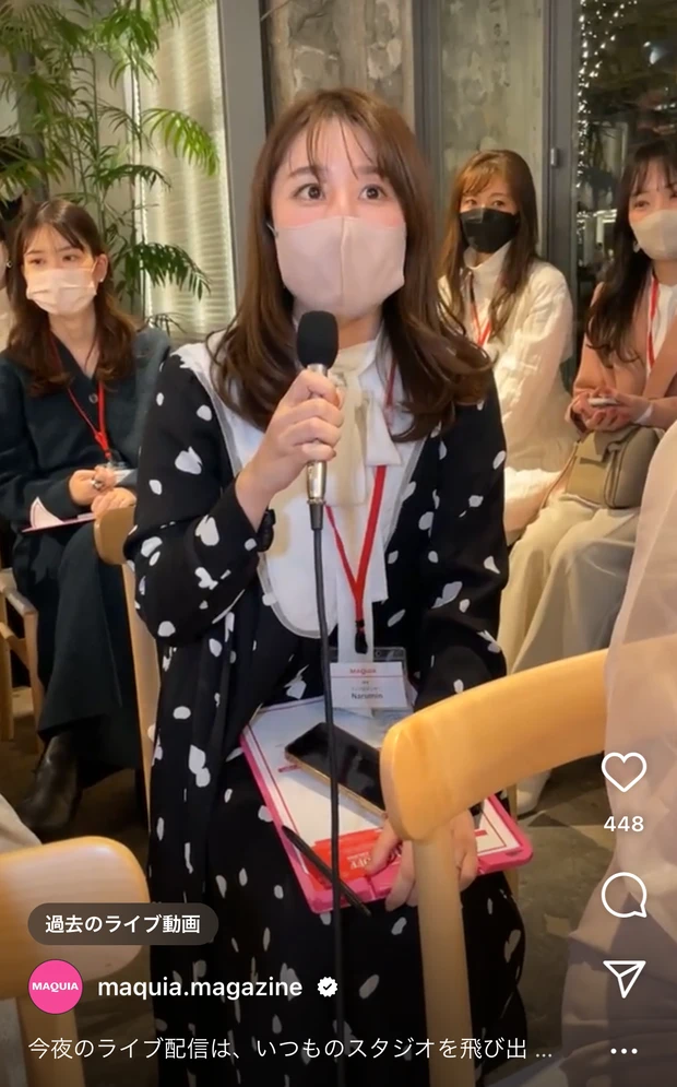 【オフラインイベント】ベスコスを体感できるリアルイベント「MAQUIAベストコスメ体感NIGHT★」に参加してきました！_7