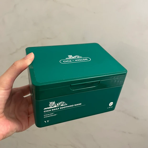 肌の不調時に頼っているシートマスク_1