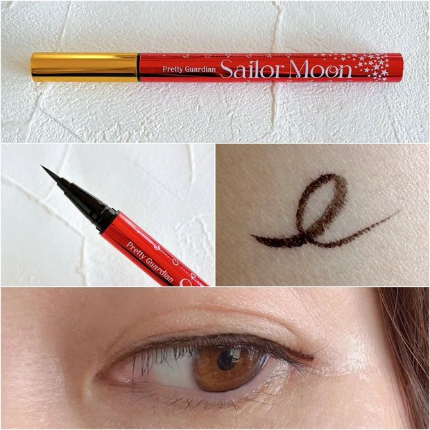 ブラック（エターナルセーラーマーズ&エターナルセーラーヴ イーナス）スウォッチ