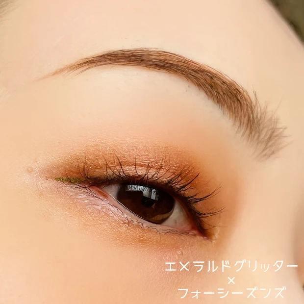 河北 裕介さんがプロデュースする【&be】の夏の新作アイライナーが素敵すぎる★数量限定発売なので急いでチェックを！_8