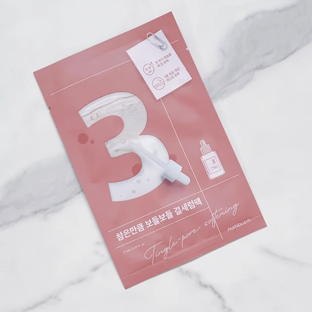 ナンバーズイン パック 3番 レビュー