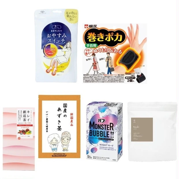 【5位】冷えの基本Q&A。なんで冷えるの? お酒はNG? 冷えにいいことは?