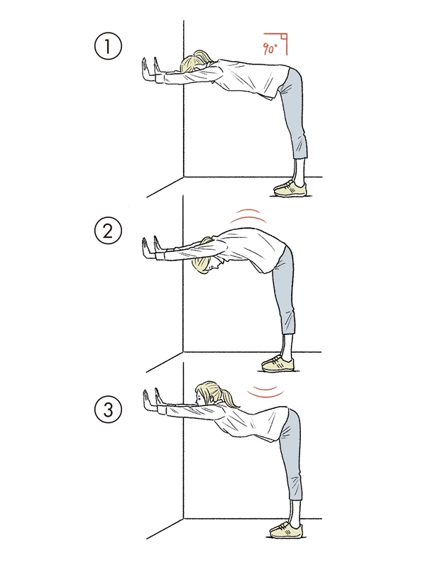 壁を使った「腰ストレッチ」のやり方