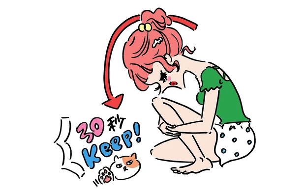肩コリがひどいと気づきにくい!? ガチガチお尻をほぐす梨状筋ストレッチ_3