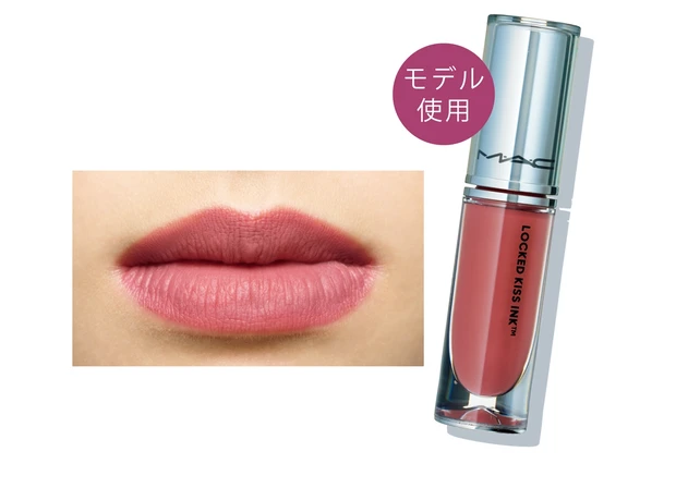 M・A・C ロックド キス インク  リップカラー アップグレーディッド