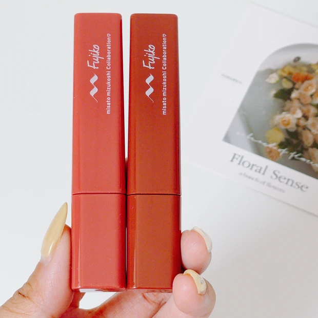 プランピーリップ 水越みさと限定カラー