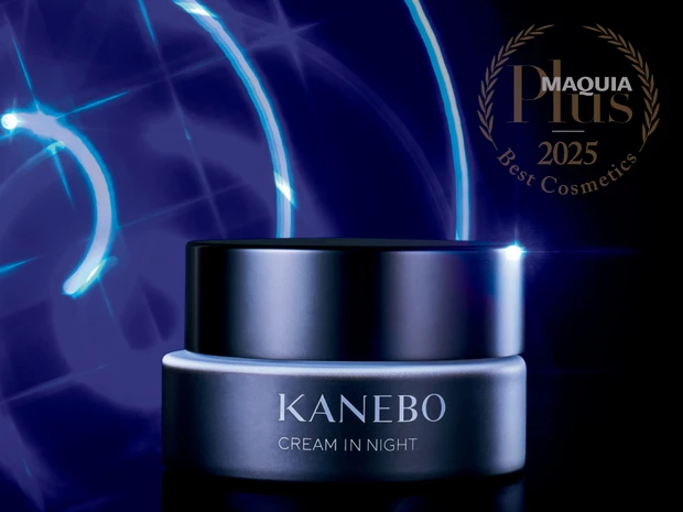 乾燥ケア部門の1位はKANEBOの傑作クリーム！【MAQUIAプリュスベスコス2025】