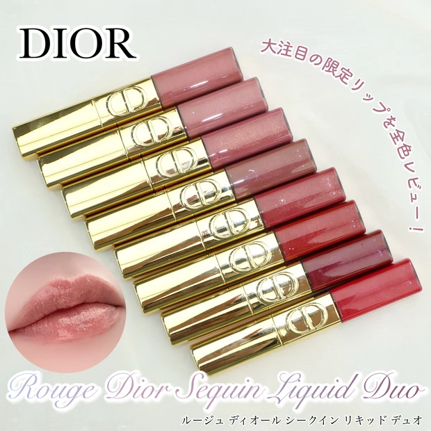 ❗️週末値下げ❗️YSLスプリング限定パッケージ　クチュール ミニ クラッチとポーチ イヴ・サンローラン / クチュール ミニ クラッチの公式商品情報