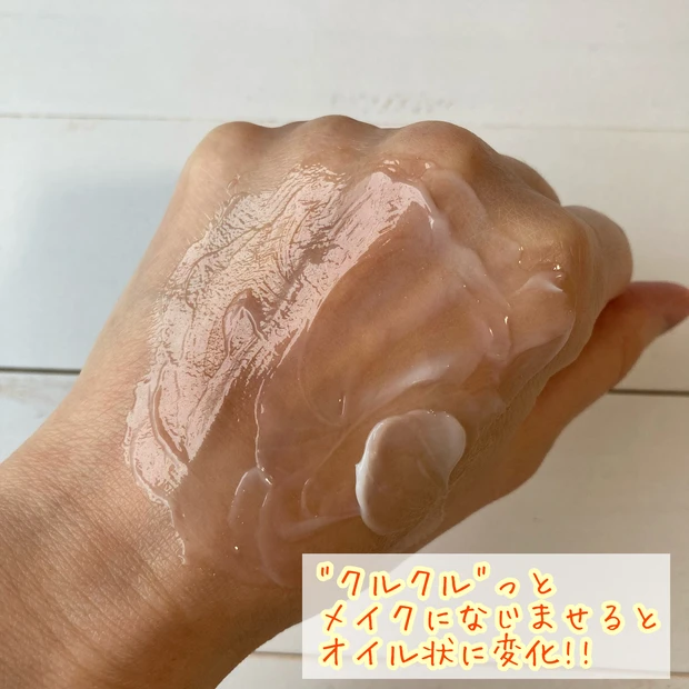 【敏感肌の方必見!!】
皮膚薬に特化した、マルホ製薬が手がける『iniks（イニクス）』の人気製品を徹底レビュー!!_4_2