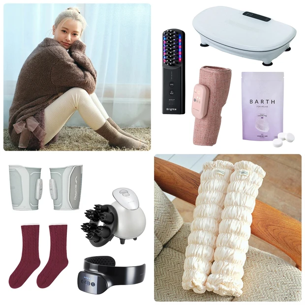 【2026年最新美活アイテム34選】山本舞香さんがお試し!美脚・冷え対策…