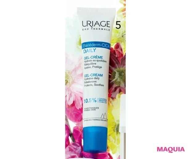 ゆらぎ・敏感肌 おすすめ ユリアージュ シカ デイリージェルクリーム 40ml ¥2970