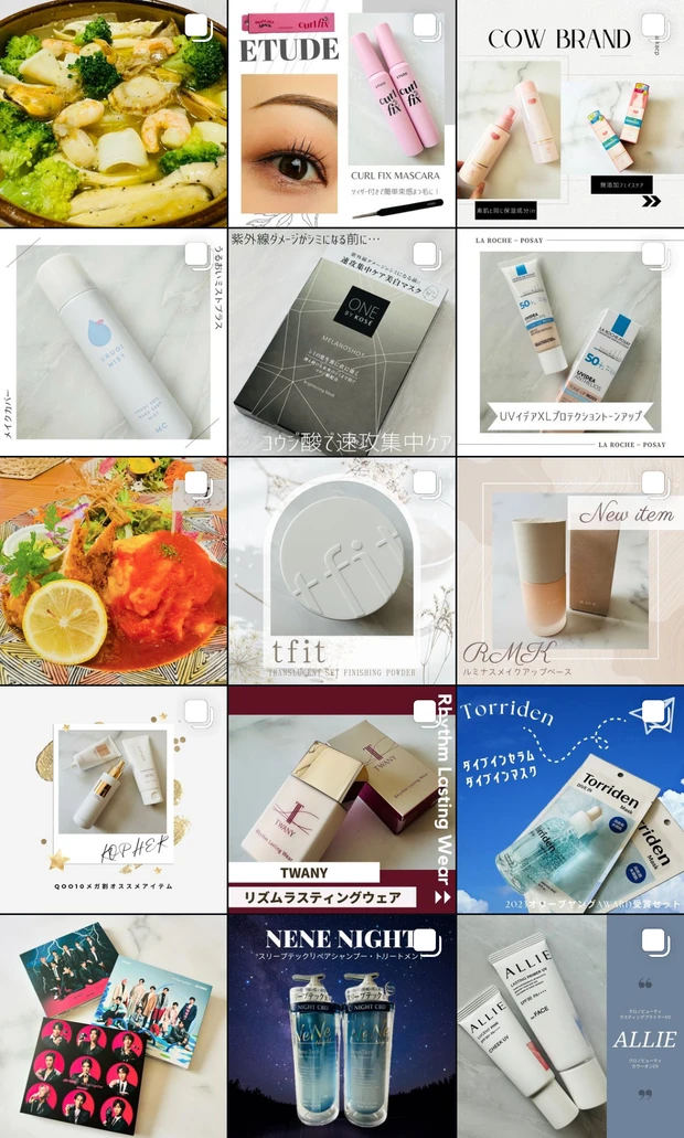 まだ購入できる！【LUNASOL(ルナソル)】の限定アイカラーレーション「EX36 Stardust Sky」をご紹介★_5