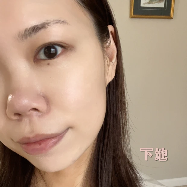 【マキア表紙メイク】MAQUIA1月号の有村架純さんメイクにMYベストコスメでチャレンジ！_4_1