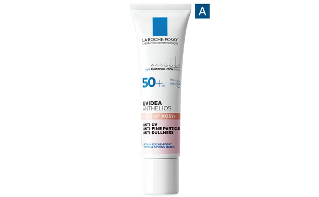 【ギュテさん愛用コスメ】UVイデア XL プロテクショントーンアップ ローズ+ SPF50+・PA++++ 30ml ¥3960/ラ ロッシュ ポゼ
