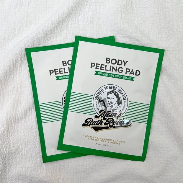 【韓国オリヤン購入品②】アラフォー韓国美容好きが選んだオリヤン購入アイテム。オリヤンアワード2023受賞アイテムも！インナーケアも色々買ってみました_8_4