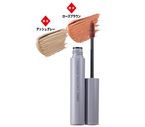 【2025春新色】プチプラコスメまとめ PhotoGallery_1_17