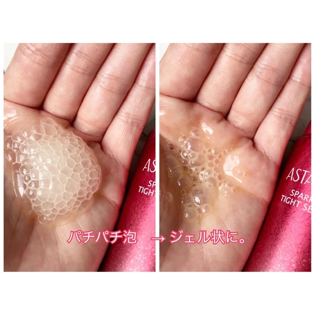 9/1発売大注目の「アスタリフト」スパルタ泡で毛穴ケア_3
