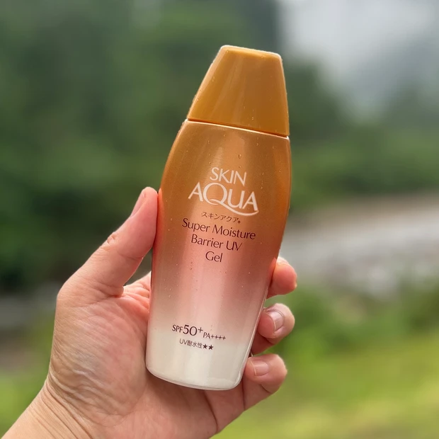 スキンアクア スーパーモイスチャー バリアUV