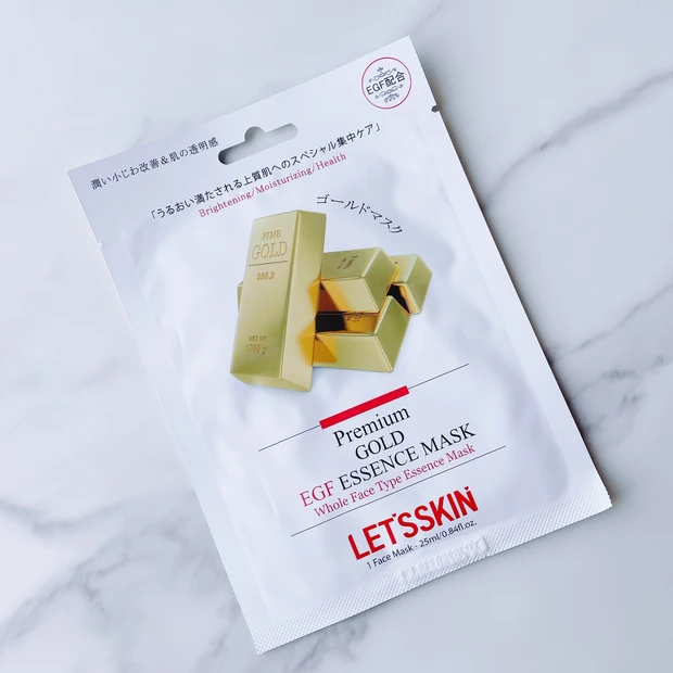 【Qoo10メガ割おすすめ】100枚3,024円？！スキンケアマニアが感動したプチプラパック紹介★【LET’SSKIN（レッツスキン）プレミアムフェイスマスク】_7_2