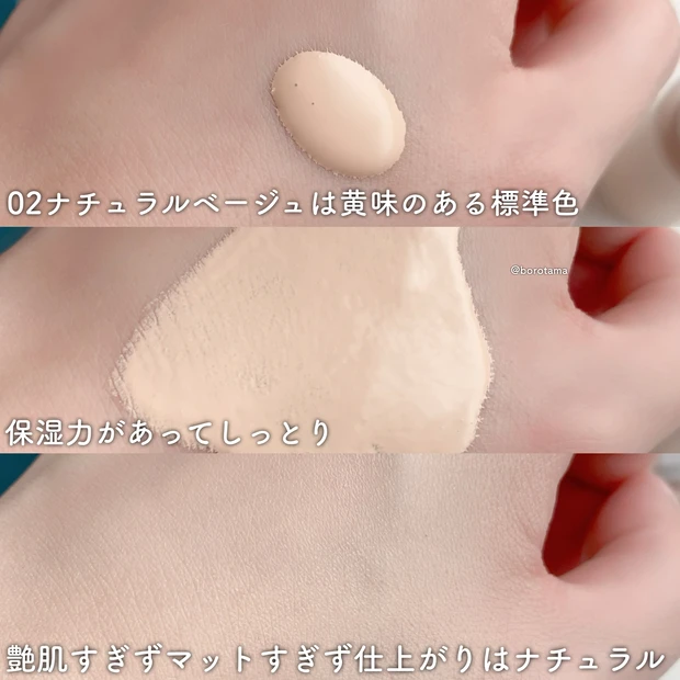 話題のこれイエベだけどどうですか？_4