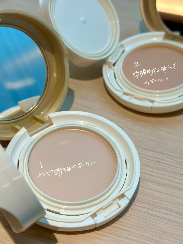 アネッサ クッションファンデーション 