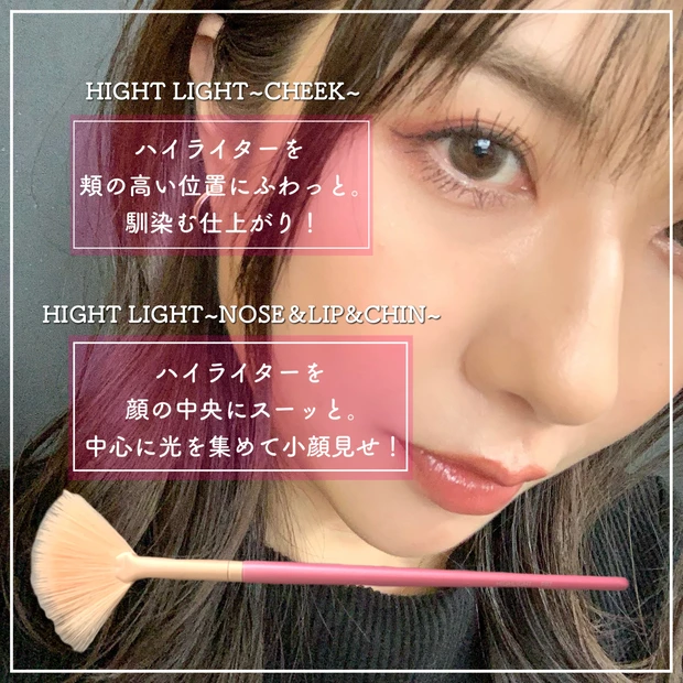 マミ様ブラシ シックスプラス